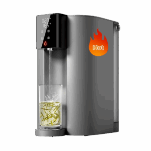 Instant Hot Water