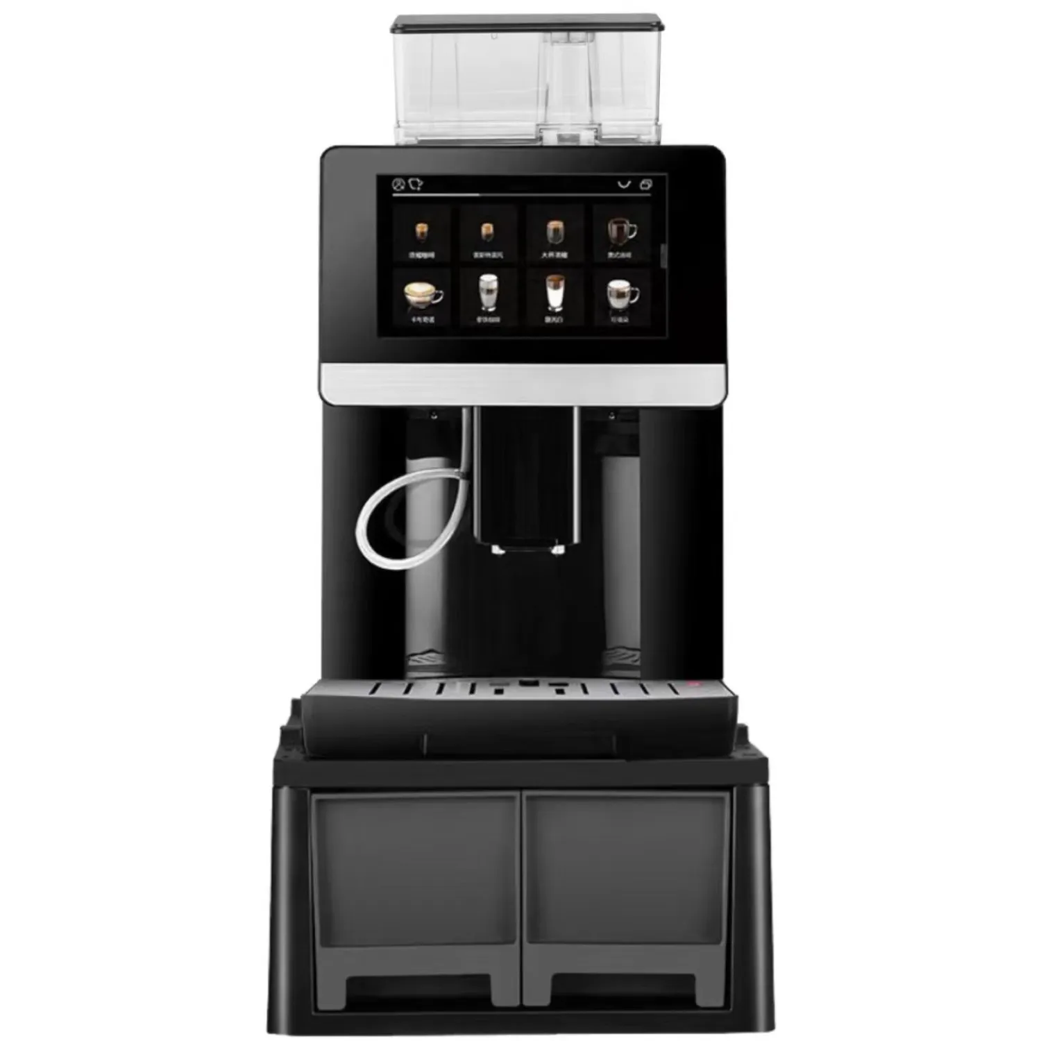 Commercial Automatic Coffee Machine